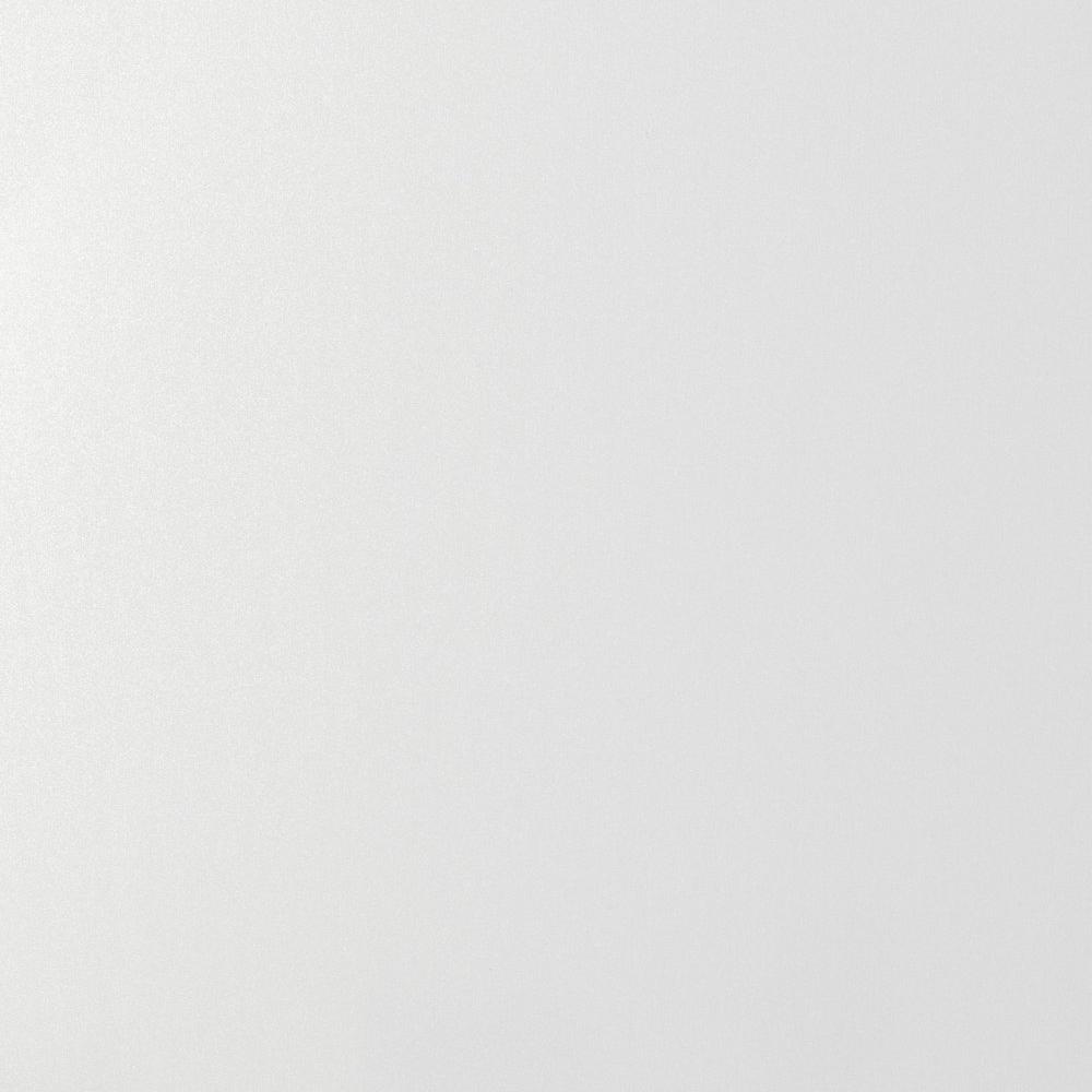 7.5mm White Gloss - 2.4m x 600mm (Pack of 2)