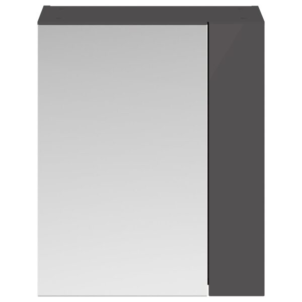 Athena 600mm Mirror Cabinet